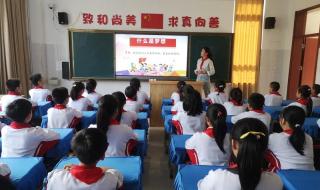 日照市新营中学今年高考成绩单出来了 日照市新营小学